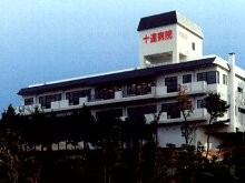 介護医療院十連 の求人_イメージ画像