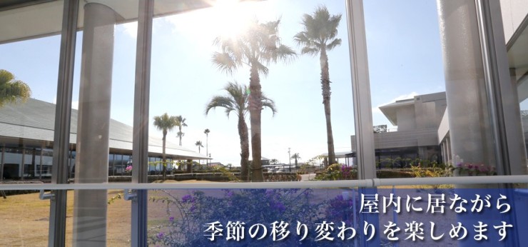 新古賀南病院 のイメージ画像