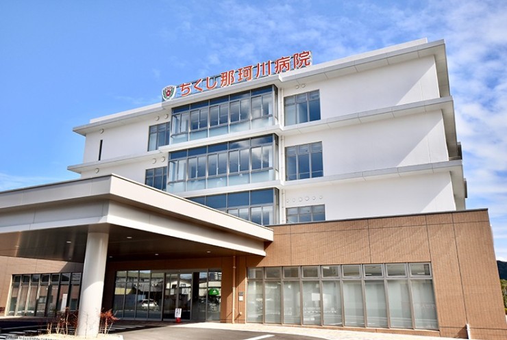 ちくし那珂川病院 の社会福祉士 求人_イメージ画像