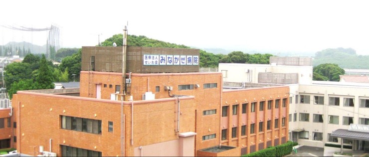 みなかぜ病院 外観