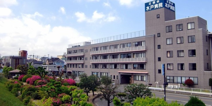 水戸病院 の社会福祉士 求人_イメージ画像