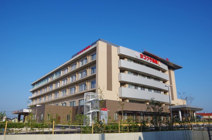 ヨコクラ病院 の求人_イメージ画像