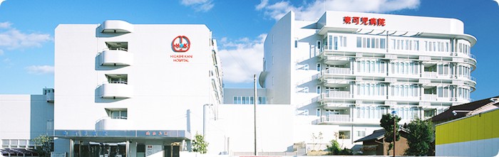 東可児病院 のイメージ画像