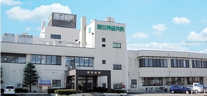藤田神経内科病院 外観