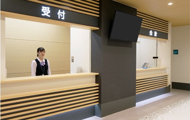 喜多医師会病院　受付