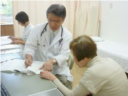 松山ベテル病院 のイメージ画像