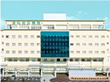 浜松労災病院 のイメージ画像