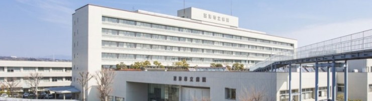 沼津市立病院 の求人_イメージ画像