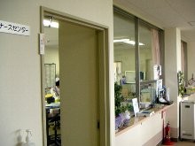 伊豆平和病院 のイメージ画像