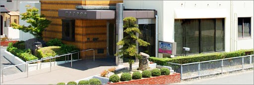 児島聖康病院 のイメージ画像