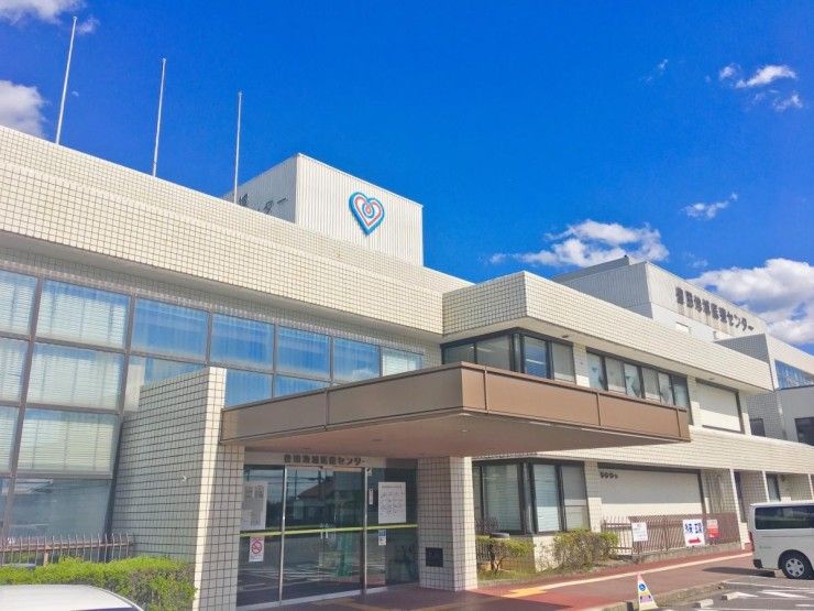 豊田地域医療センター 外観