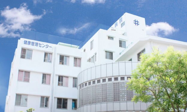 井上病院 のイメージ画像