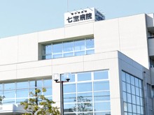 七宝病院 の求人_イメージ画像