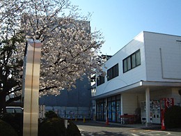 高須病院 のイメージ画像