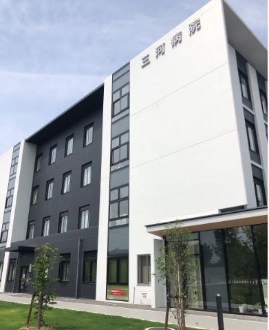 三河病院 の求人_イメージ画像