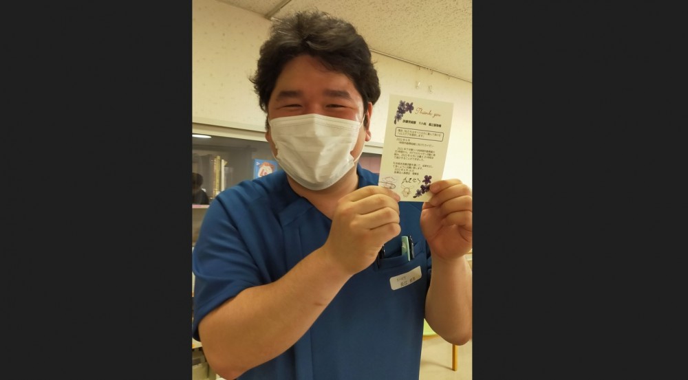 メイトウホスピタル のイメージ画像