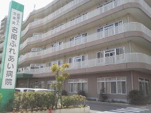 名南ふれあい病院 の社会福祉士 求人_イメージ画像