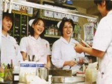 山口病院 のイメージ画像