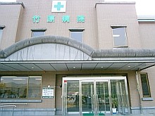 竹原病院 のイメージ画像