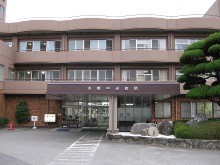 本郷中央病院　外観2