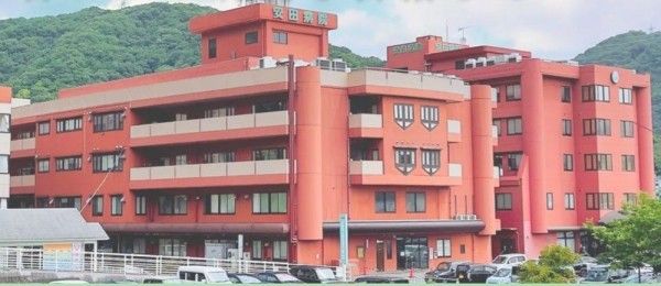 安田病院