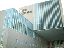 生協さえき病院 の医療ソーシャルワーカー（MSW） 求人_イメージ画像