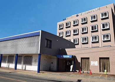 帯山中央病院 の求人_イメージ画像