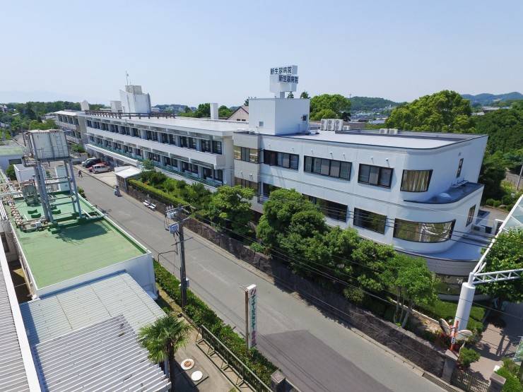 新生翠病院 のイメージ画像