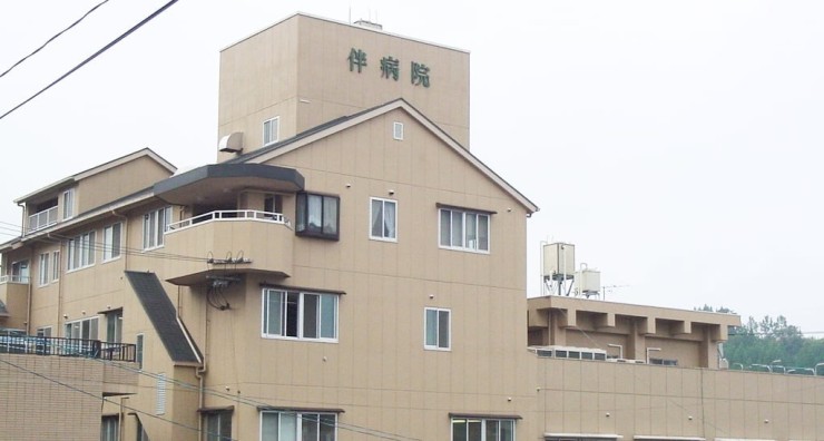 熊本リハビリテーション病院 の介護支援専門員（ケアマネージャー） 求人_イメージ画像