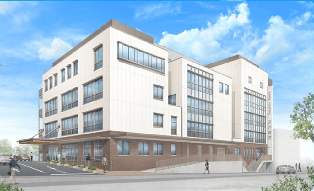 沢井病院 の医療ソーシャルワーカー（MSW） 求人_イメージ画像