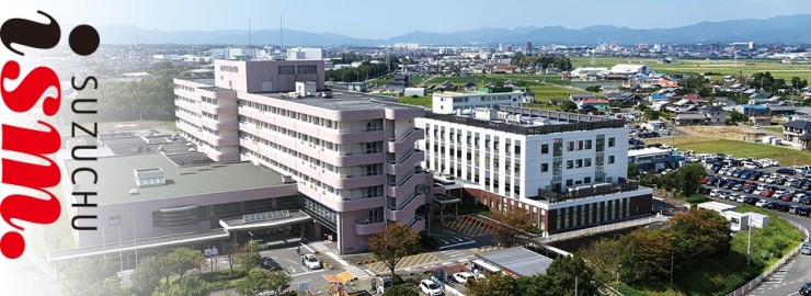 鈴鹿中央総合病院 外観