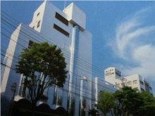 塩川病院の求人画像