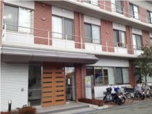 相原病院　外観