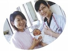 恵生会病院 のイメージ画像