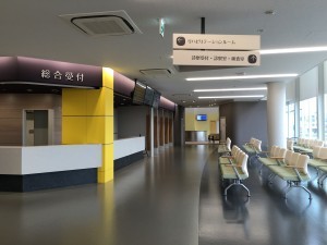 運動器ケアしまだ病院 のイメージ画像