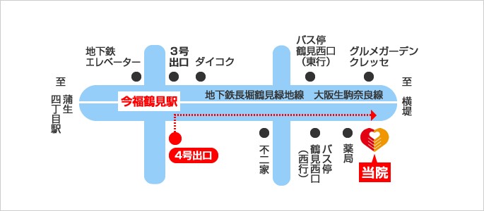 コープおおさか病院 のイメージ画像