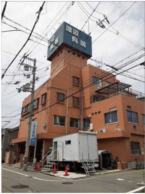 渡辺病院 の求人_イメージ画像