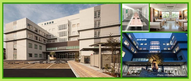 南堺病院 の求人_イメージ画像