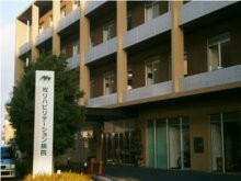牧リハビリテーション病院 のイメージ画像