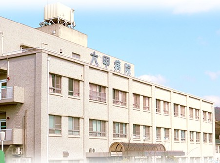 六甲病院　外観