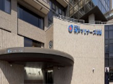 神戸マリナーズ厚生会病院 のイメージ画像