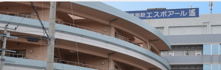 明石同仁病院 のイメージ画像