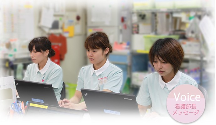 尼崎中央病院 のイメージ画像