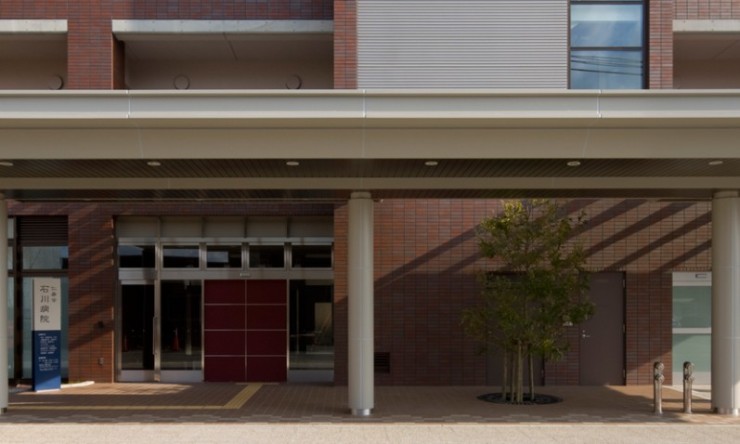 石川病院 のイメージ画像