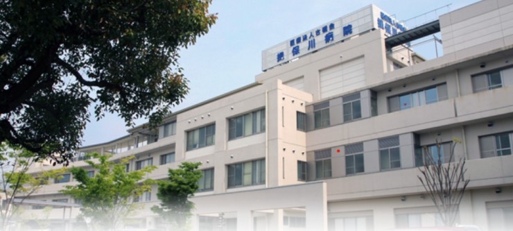 揖保川病院　外観