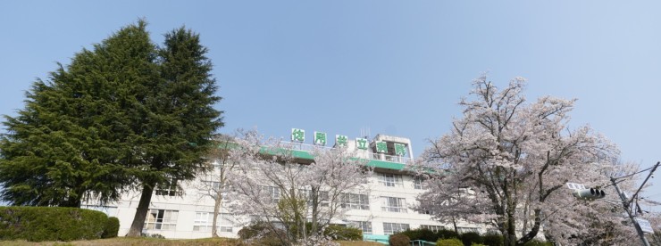 佐用共立病院 の求人_イメージ画像