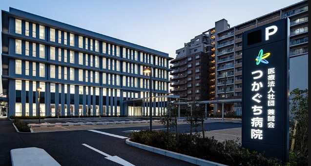 つかぐち病院 の医療ソーシャルワーカー（MSW） 求人_イメージ画像