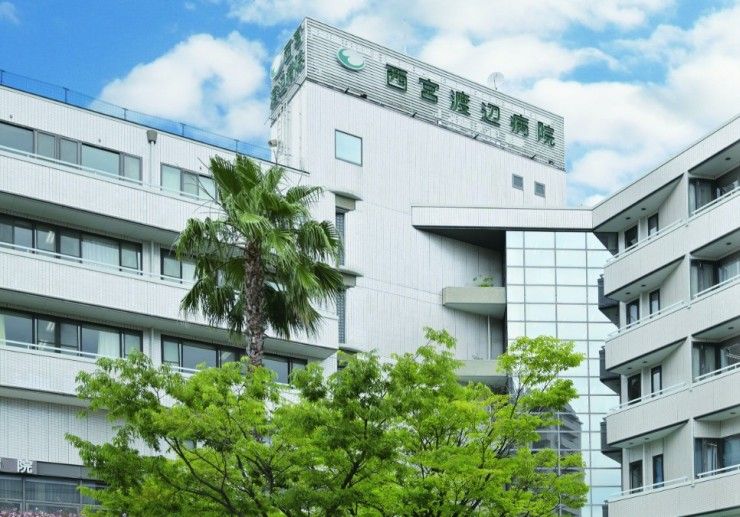 西宮渡辺病院 外観