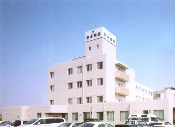 野木病院 のイメージ画像