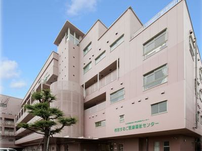 西宮すなご医療福祉センター 外観